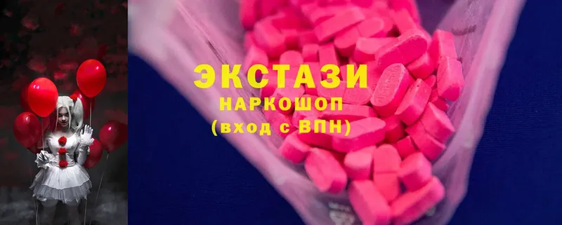 Ecstasy Cube  Александровск-Сахалинский 